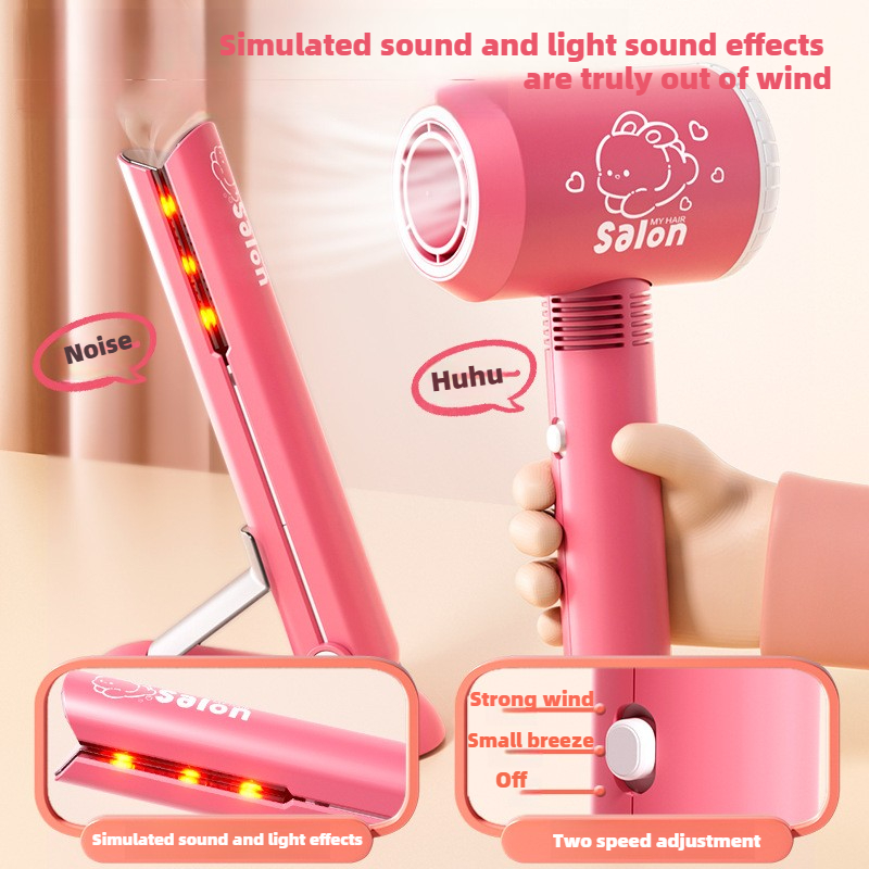 مجموعة صالونات التجميل للفتيات - مراجعة Beauty Makeup Gift Sets وسعره