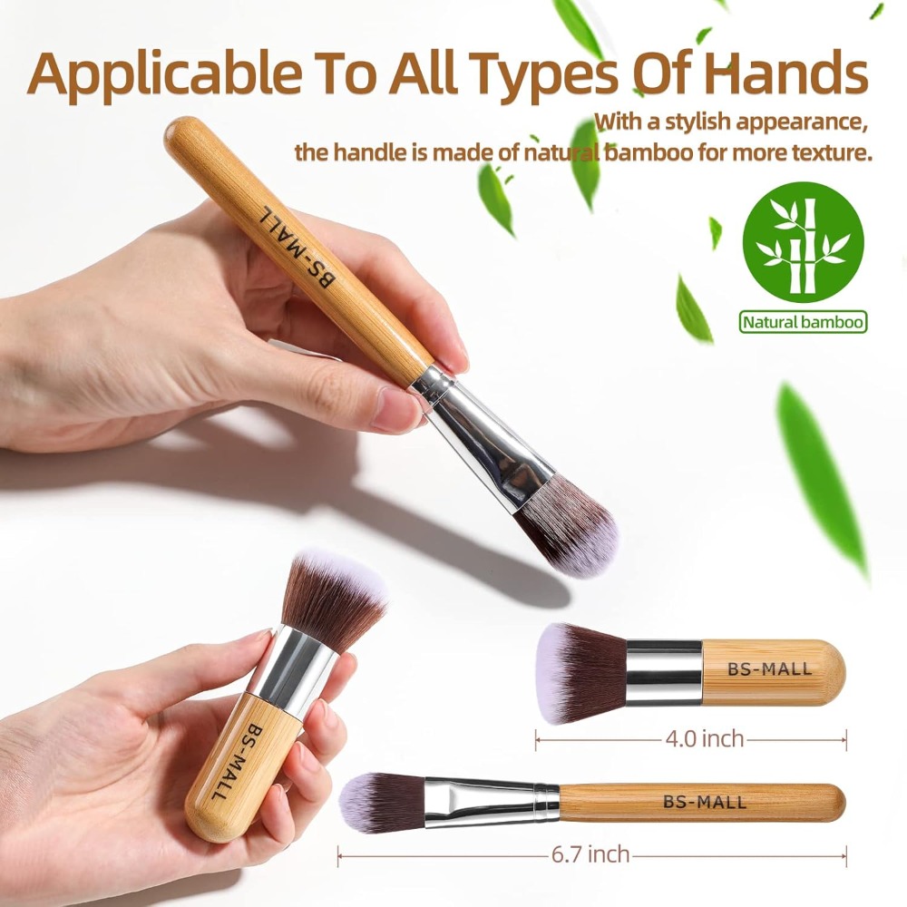BS-MALL فرشاة للمكياج مجموعة 1 - مراجعة Blush Brush Kabuki وسعره