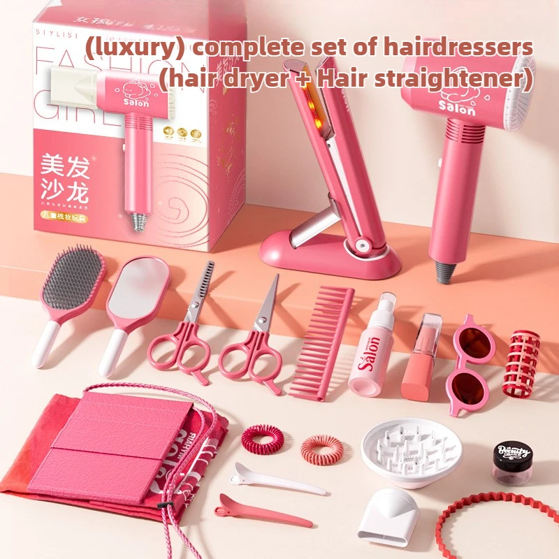 مجموعة صالونات التجميل للفتيات - مراجعة Beauty Makeup Gift Sets وسعره