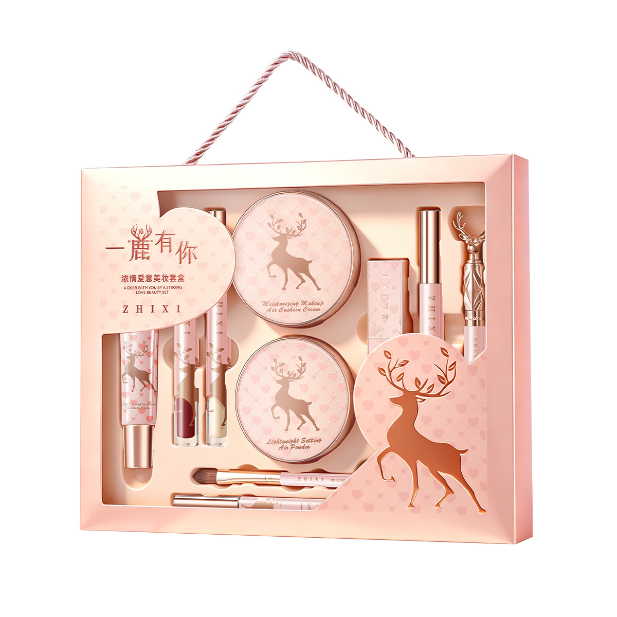 مجموعة هدايا مكياج كاملة للوجه - مراجعة Beauty Makeup Gift Sets وسعره